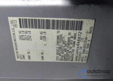 2012 Nissan Altima 2.5 S из США, поврежденный, VIN 1N4AL2AP4CN448872